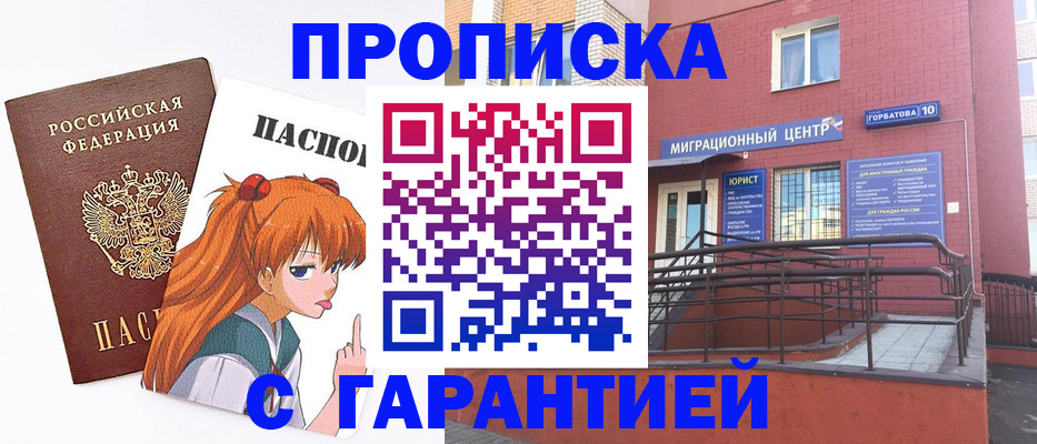 форма 3 в Ростове-на-Дону